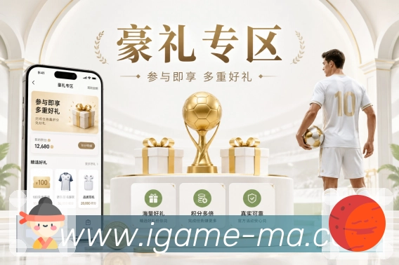 专题内容