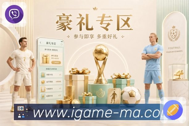 荣誉图片3