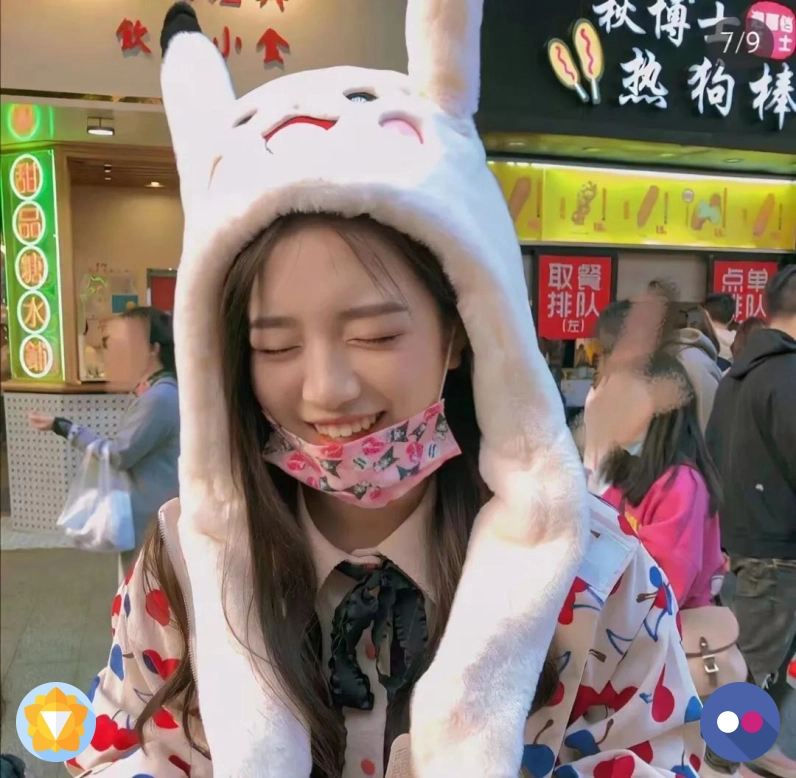 头像